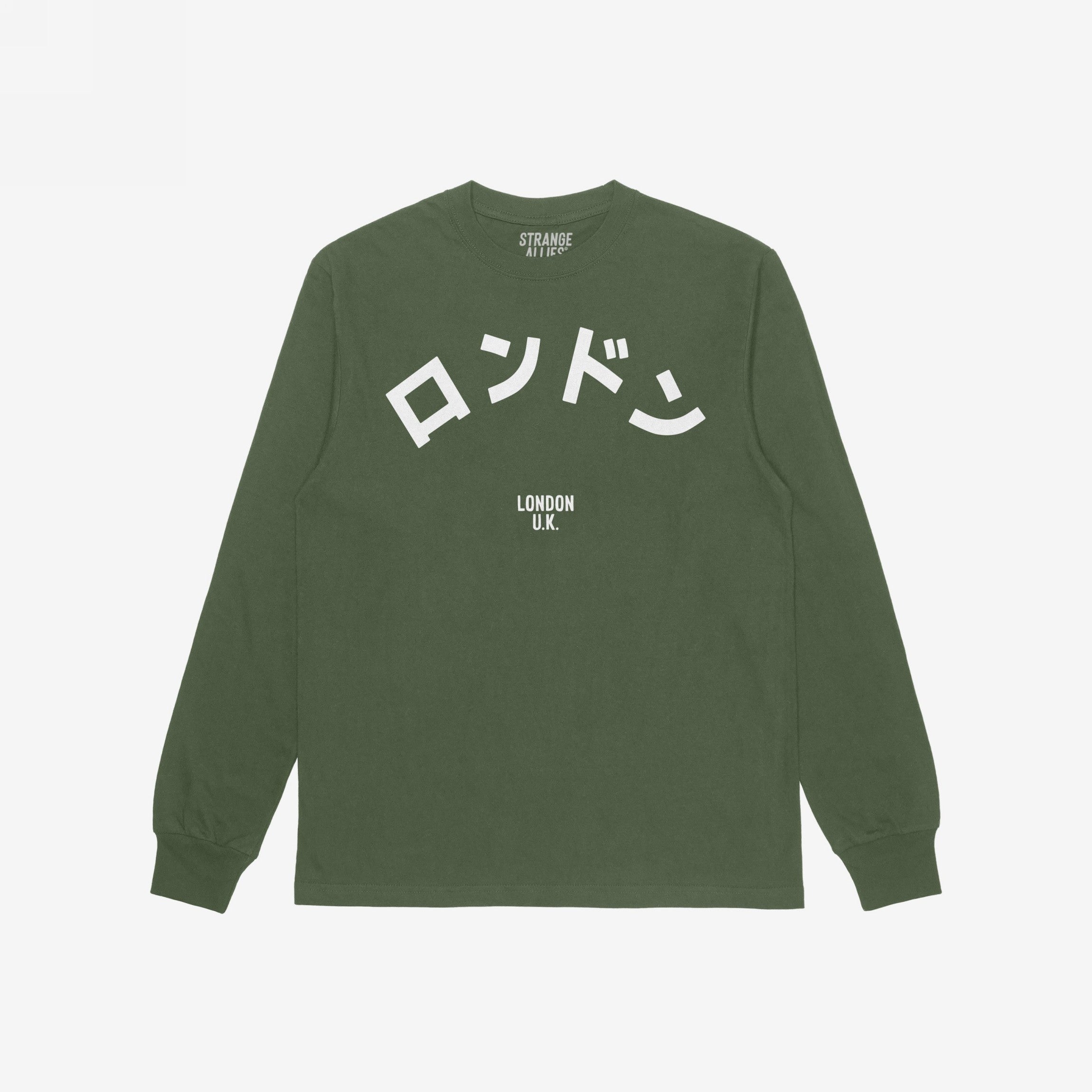 London Japanese T-shirt
