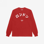 London Japanese T-shirt