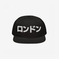 London Japanese Hat