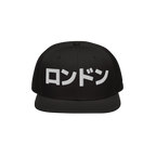 London Japanese Snapback Hat