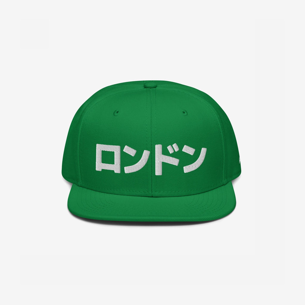 London Japanese Hat