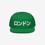 London Japanese Hat