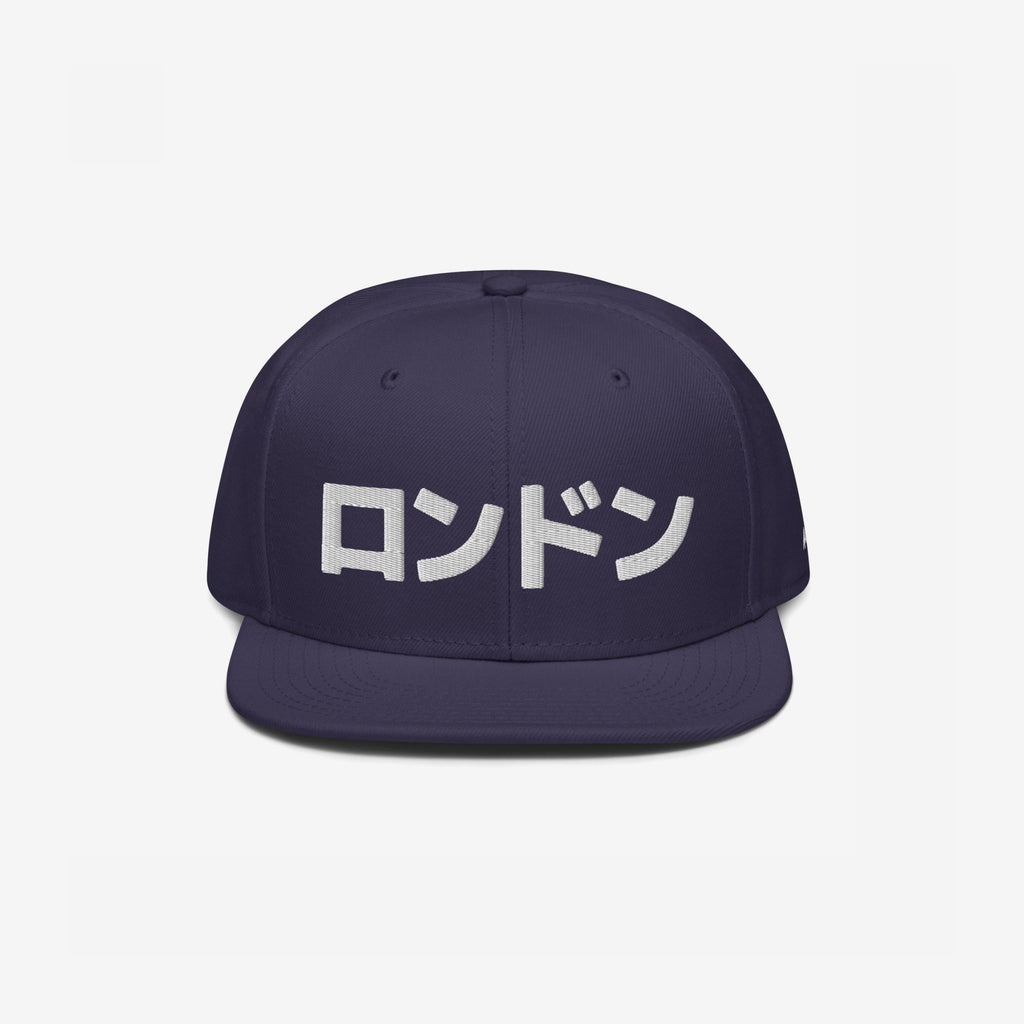 London Japanese Hat