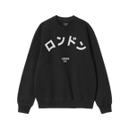 London Japanese Sweatshirt