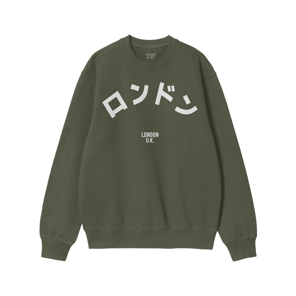 London Japanese Sweatshirt