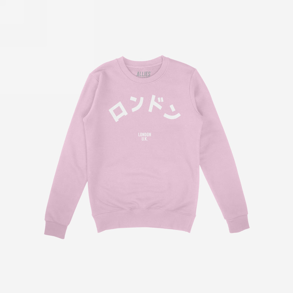London Japanese Hoodie & Sweatshirt