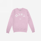 London Japanese Hoodie & Sweatshirt