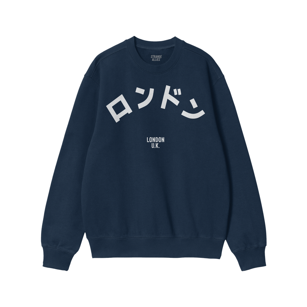 London Japanese Sweatshirt