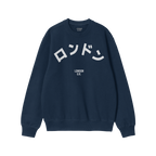 London Japanese Sweatshirt