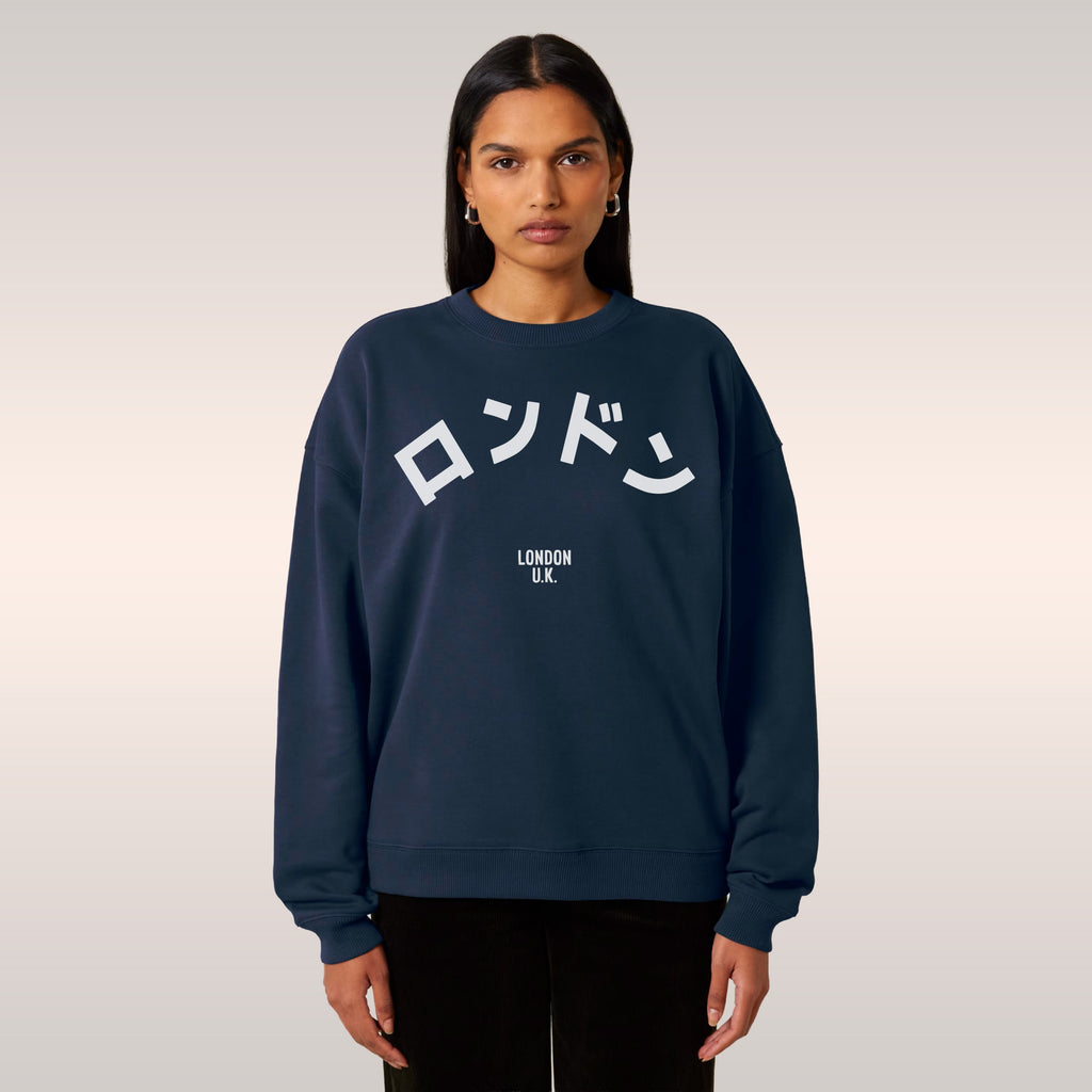 London Japanese Sweatshirt