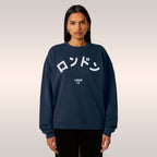 London Japanese Sweatshirt