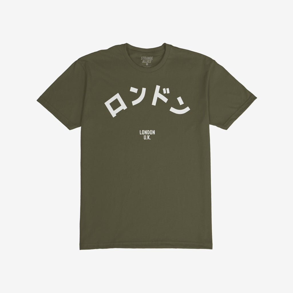 London Japanese T-shirt
