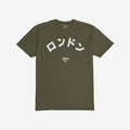 London Japanese T-shirt