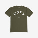 London Japanese T-shirt