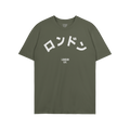 London Japanese T-shirt