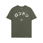 London Japanese T-shirt