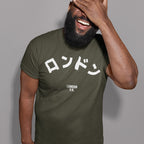 London Japanese T-shirt