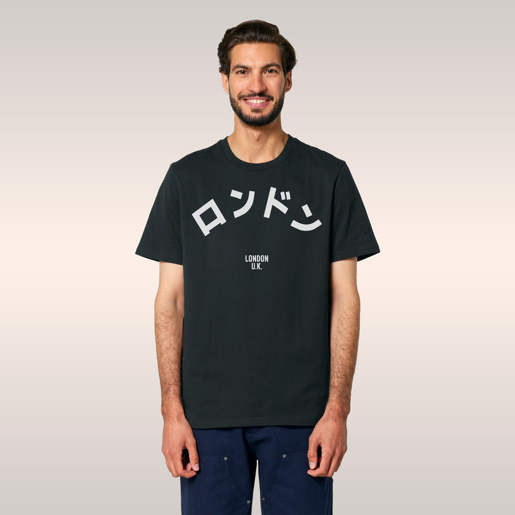 London Japanese T-shirt