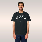London Japanese T-shirt