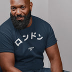 London Japanese T-shirt