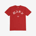London Japanese T-shirt