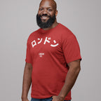 London Japanese T-shirt