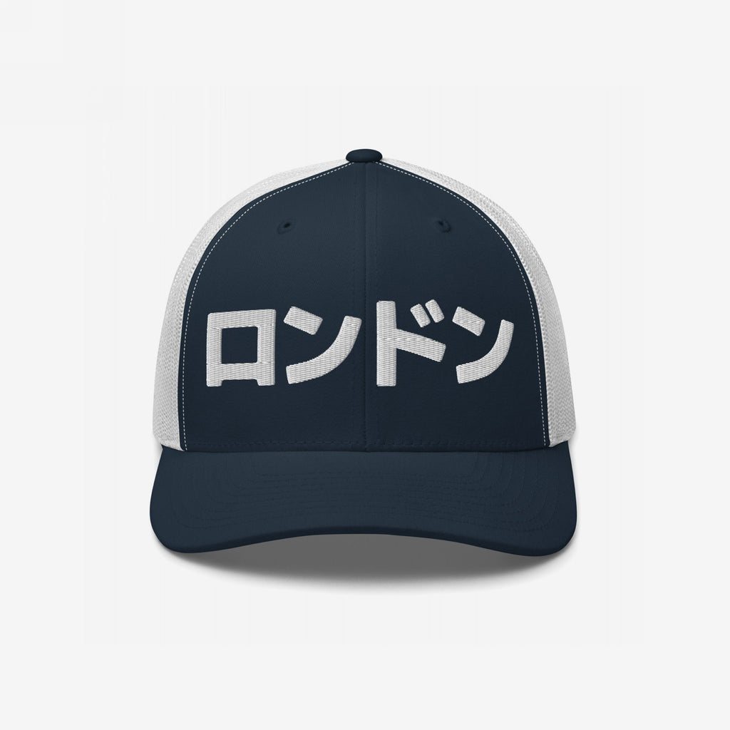 London Japanese Hat