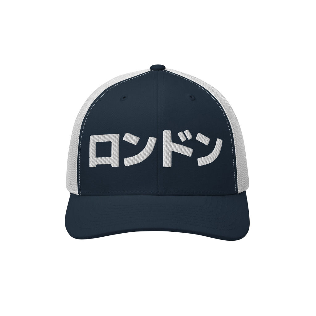 London Japanese Trucker Hat