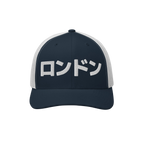 London Japanese Trucker Hat