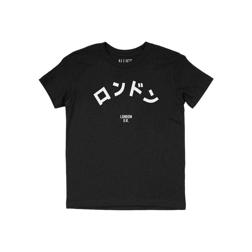 London Japanese Kids T-shirt