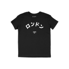 London Japanese Kids T-shirt
