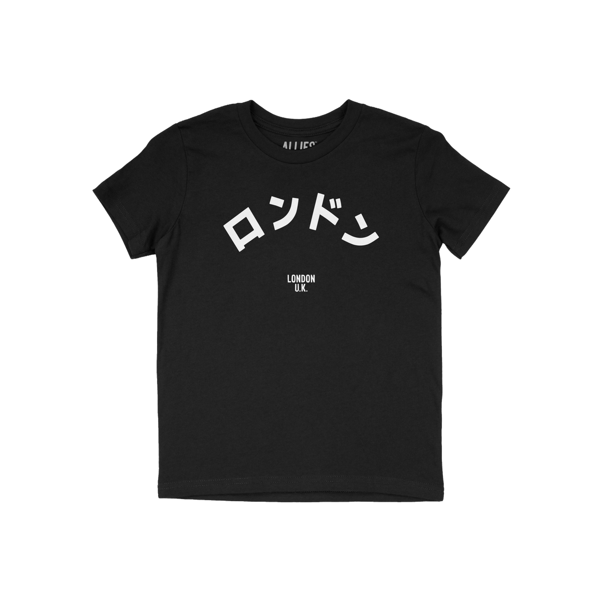 London Japanese Kids T-shirt