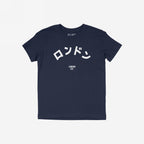 London Japanese T-shirt