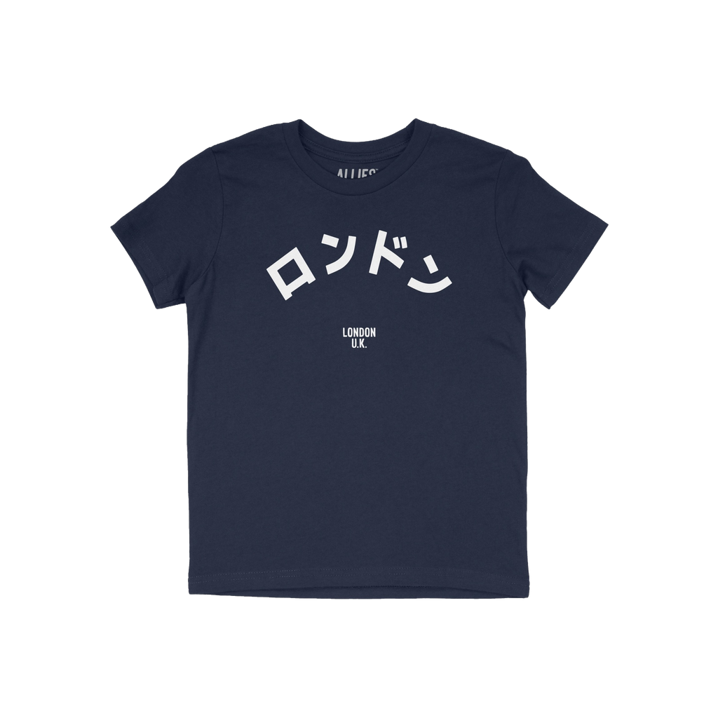 London Japanese Kids T-shirt