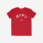 London Japanese T-shirt