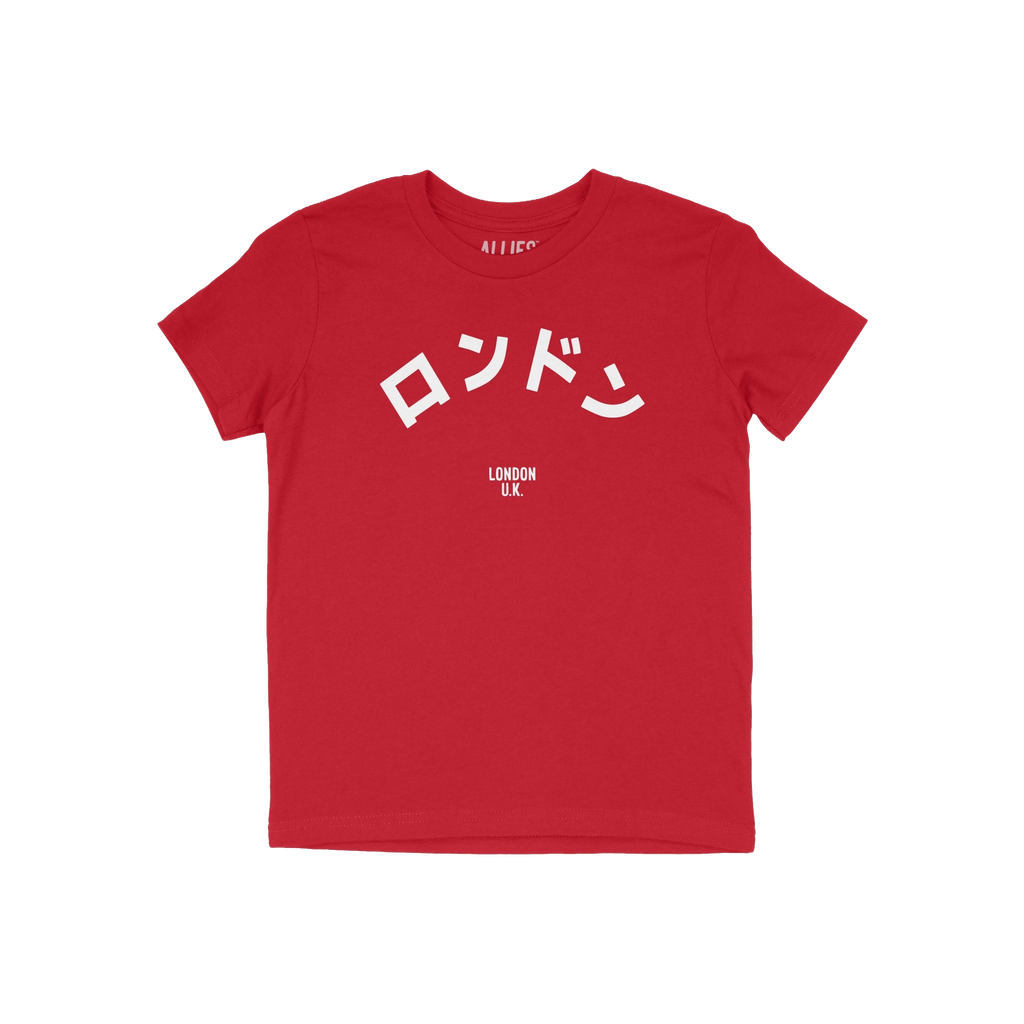 London Japanese Kids T-shirt