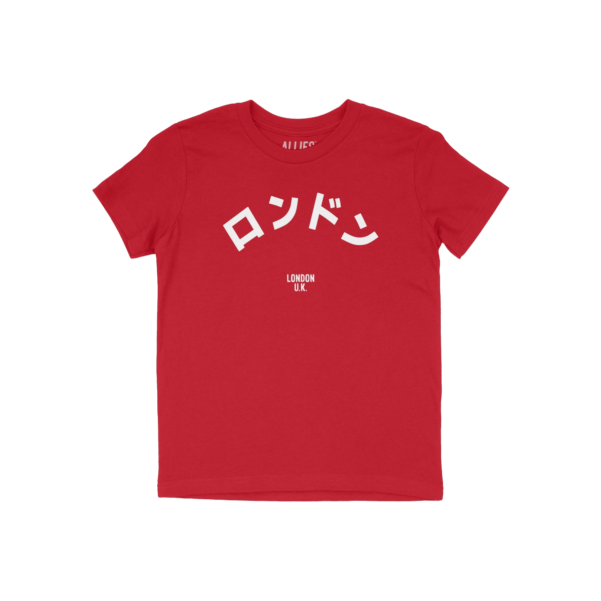London Japanese Kids T-shirt