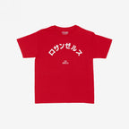 Los Angeles Japanese Women's Baby Tee