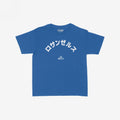 Los Angeles Japanese Women's Baby Tee