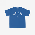 Los Angeles Japanese Women's Baby Tee