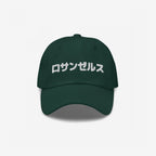 Los Angeles Japanese Hat
