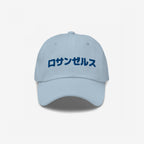 Los Angeles Japanese Hat