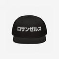Los Angeles Japanese Hat