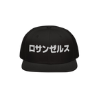 Los Angeles Japanese Snapback Hat