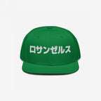 Los Angeles Japanese Hat