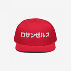 Los Angeles Japanese Hat