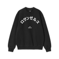 Los Angeles Japanese Sweatshirt