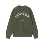 Los Angeles Japanese Sweatshirt