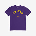 Los Angeles Japanese T-shirt