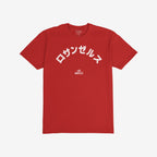 Los Angeles Japanese T-shirt